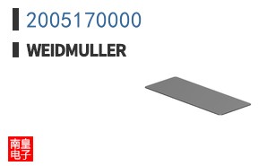 2005170000