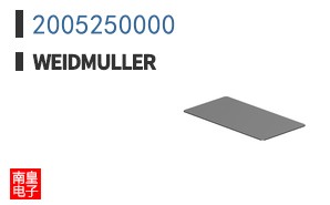 2005250000