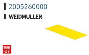 2005260000