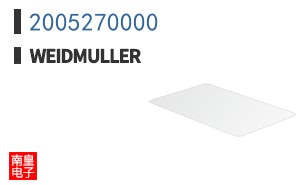 2005270000