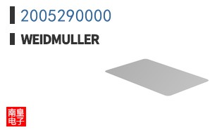 2005290000