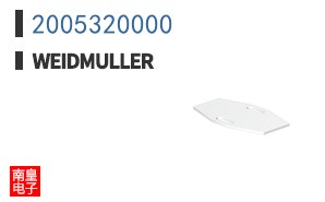 2005320000