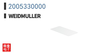 2005330000