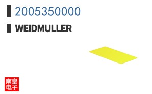 2005350000