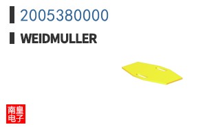 2005380000