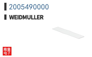 2005490000