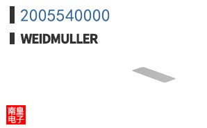 2005540000