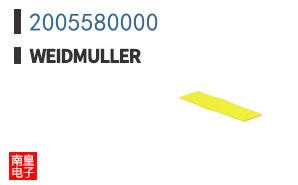 2005580000