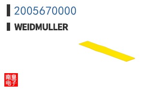 2005670000