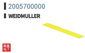 2005700000