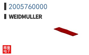 2005760000