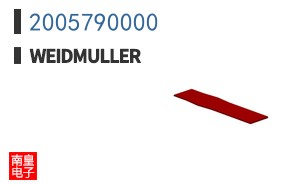 2005790000