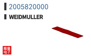 2005820000
