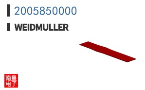 2005850000