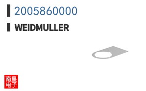 2005860000