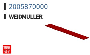 2005870000