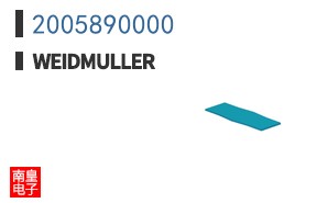 2005890000