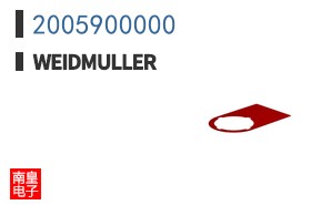 2005900000