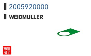 2005920000