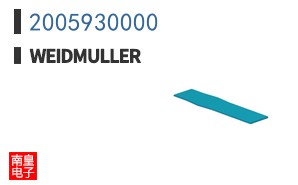 2005930000