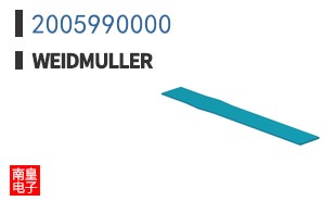 2005990000