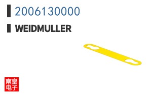 2006130000