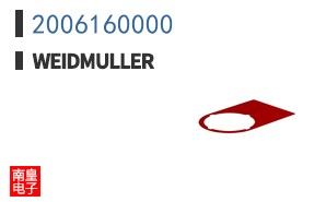 2006160000