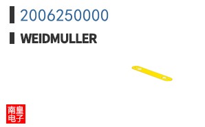 2006250000