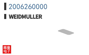 2006260000