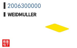 2006300000