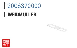 2006370000