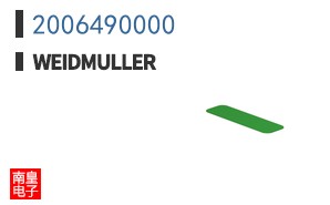 2006490000