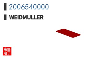2006540000