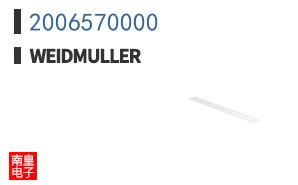 2006570000
