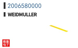 2006580000