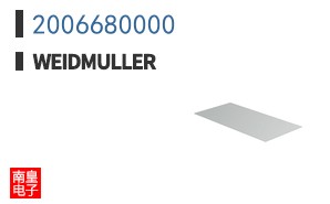 2006680000