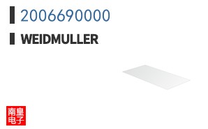 2006690000