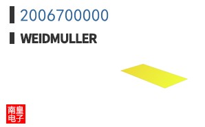 2006700000