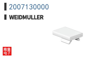 2007130000