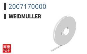 2007170000