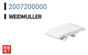 2007200000