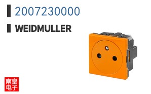 2007230000