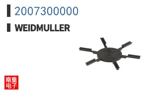 2007300000