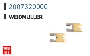 2007320000