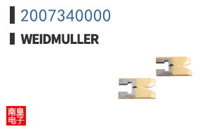 2007340000