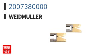 2007380000