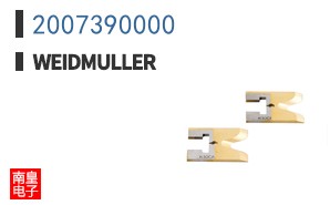 2007390000