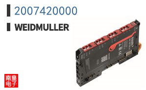 2007420000