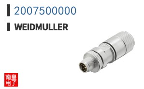 2007500000
