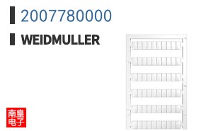 2007780000
